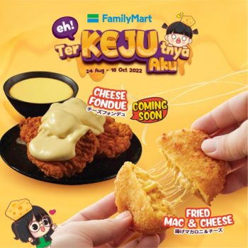 FamilyMart-TerKEJUtnya-Aku-Cheesy-Food-4-350x350 - Beverages Food , Restaurant & Pub Johor Kedah Kelantan Kuala Lumpur Melaka Negeri Sembilan Pahang Penang Perak Perlis Promotions & Freebies Putrajaya Sabah Sarawak Selangor Supermarket & Hypermarket Terengganu 