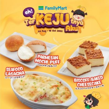 FamilyMart-TerKEJUtnya-Aku-Cheesy-Food-5-350x350 - Beverages Food , Restaurant & Pub Johor Kedah Kelantan Kuala Lumpur Melaka Negeri Sembilan Pahang Penang Perak Perlis Promotions & Freebies Putrajaya Sabah Sarawak Selangor Supermarket & Hypermarket Terengganu