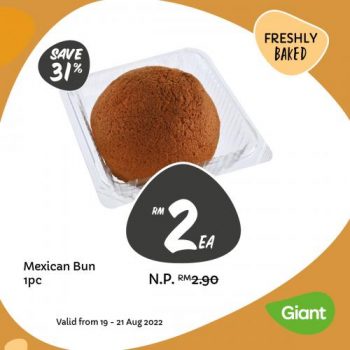 Giant-Bakery-Weekend-Promotion-1-350x350 - Johor Kedah Kelantan Kuala Lumpur Melaka Negeri Sembilan Pahang Penang Perak Perlis Promotions & Freebies Putrajaya Sabah Sarawak Selangor Supermarket & Hypermarket Terengganu 