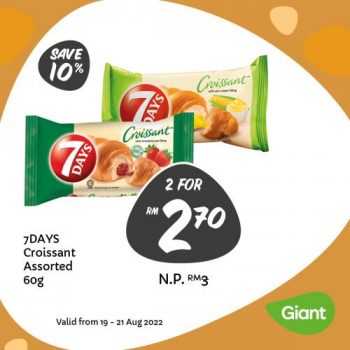 Giant-Bakery-Weekend-Promotion-2-350x350 - Johor Kedah Kelantan Kuala Lumpur Melaka Negeri Sembilan Pahang Penang Perak Perlis Promotions & Freebies Putrajaya Sabah Sarawak Selangor Supermarket & Hypermarket Terengganu 
