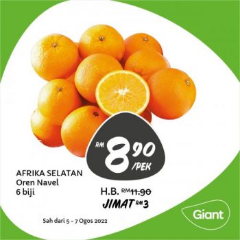 Giant-Fresh-Items-Promotion-4-350x350 - Johor Kedah Kelantan Kuala Lumpur Melaka Negeri Sembilan Pahang Penang Perak Perlis Promotions & Freebies Putrajaya Sabah Sarawak Selangor Supermarket & Hypermarket Terengganu 