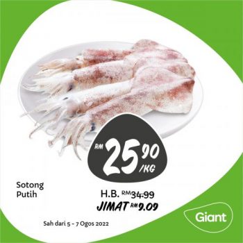 Giant-Fresh-Items-Promotion-8-350x350 - Johor Kedah Kelantan Kuala Lumpur Melaka Negeri Sembilan Pahang Penang Perak Perlis Promotions & Freebies Putrajaya Sabah Sarawak Selangor Supermarket & Hypermarket Terengganu 