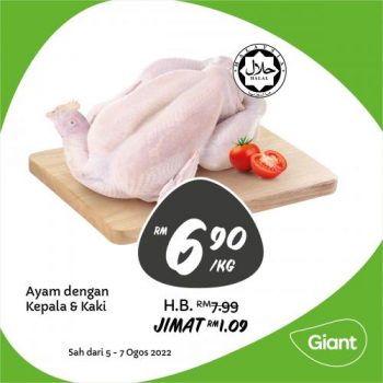 Giant-Fresh-Items-Promotion-9-350x350 - Johor Kedah Kelantan Kuala Lumpur Melaka Negeri Sembilan Pahang Penang Perak Perlis Promotions & Freebies Putrajaya Sabah Sarawak Selangor Supermarket & Hypermarket Terengganu 