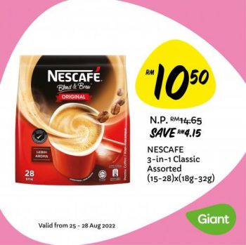 Giant-Grocery-Promotion-11-2-350x349 - Johor Kedah Kelantan Kuala Lumpur Melaka Negeri Sembilan Pahang Penang Perak Perlis Promotions & Freebies Putrajaya Sabah Sarawak Selangor Supermarket & Hypermarket Terengganu