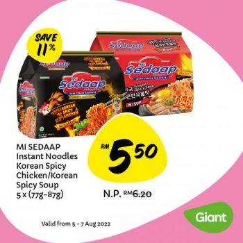 Giant-Grocery-Promotion-2-350x350 - Johor Kedah Kelantan Kuala Lumpur Melaka Negeri Sembilan Pahang Penang Perak Perlis Promotions & Freebies Putrajaya Sabah Sarawak Selangor Supermarket & Hypermarket Terengganu 