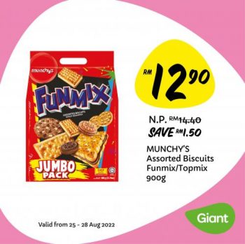 Giant-Grocery-Promotion-23-350x349 - Johor Kedah Kelantan Kuala Lumpur Melaka Negeri Sembilan Pahang Penang Perak Perlis Promotions & Freebies Putrajaya Sabah Sarawak Selangor Supermarket & Hypermarket Terengganu