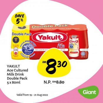 Giant-Grocery-Promotion-5-1-350x350 - Johor Kedah Kelantan Kuala Lumpur Melaka Negeri Sembilan Pahang Penang Perak Perlis Promotions & Freebies Putrajaya Sabah Sarawak Selangor Supermarket & Hypermarket Terengganu 
