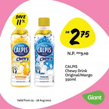 Giant-Grocery-Promotion-5-2-350x349 - Johor Kedah Kelantan Kuala Lumpur Melaka Negeri Sembilan Pahang Penang Perak Perlis Promotions & Freebies Putrajaya Sabah Sarawak Selangor Supermarket & Hypermarket Terengganu