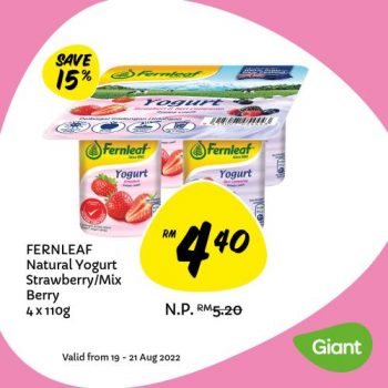 Giant-Grocery-Promotion-6-1-350x350 - Johor Kedah Kelantan Kuala Lumpur Melaka Negeri Sembilan Pahang Penang Perak Perlis Promotions & Freebies Putrajaya Sabah Sarawak Selangor Supermarket & Hypermarket Terengganu 