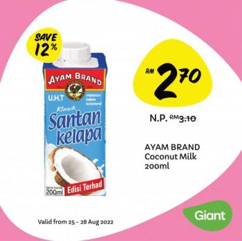 Giant-Grocery-Promotion-6-2-350x349 - Johor Kedah Kelantan Kuala Lumpur Melaka Negeri Sembilan Pahang Penang Perak Perlis Promotions & Freebies Putrajaya Sabah Sarawak Selangor Supermarket & Hypermarket Terengganu