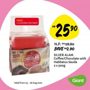 Giant-Grocery-Promotion-9-2-350x349 - Johor Kedah Kelantan Kuala Lumpur Melaka Negeri Sembilan Pahang Penang Perak Perlis Promotions & Freebies Putrajaya Sabah Sarawak Selangor Supermarket & Hypermarket Terengganu