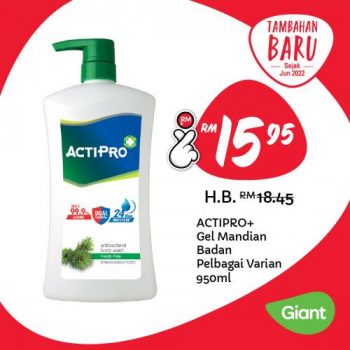 Giant-Harga-Lagi-Rendah-Lagi-Lama-Promotion-5-350x350 - Johor Kedah Kelantan Kuala Lumpur Melaka Negeri Sembilan Pahang Penang Perak Perlis Promotions & Freebies Putrajaya Sabah Sarawak Selangor Supermarket & Hypermarket Terengganu