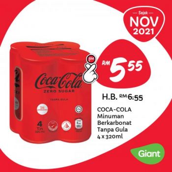Giant-Hari-Raya-Harga-Lagi-Rendah-Lagi-Lama-Promotion-5-350x350 - Johor Kedah Kelantan Kuala Lumpur Melaka Negeri Sembilan Pahang Penang Perak Perlis Promotions & Freebies Putrajaya Sabah Sarawak Selangor Supermarket & Hypermarket Terengganu 