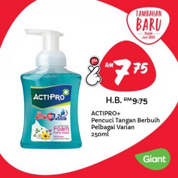 Giant-Hari-Raya-Harga-Lagi-Rendah-Lagi-Lama-Promotion-6-350x350 - Johor Kedah Kelantan Kuala Lumpur Melaka Negeri Sembilan Pahang Penang Perak Perlis Promotions & Freebies Putrajaya Sabah Sarawak Selangor Supermarket & Hypermarket Terengganu 