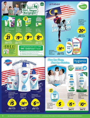 Giant-Health-Beauty-Promotion-Catalogue-7-350x458 - Beauty & Health Cosmetics Health Supplements Johor Kedah Kelantan Kuala Lumpur Melaka Negeri Sembilan Pahang Penang Perak Perlis Personal Care Promotions & Freebies Putrajaya Selangor Supermarket & Hypermarket Terengganu 