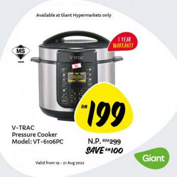 Giant-Household-Essentials-Promotion-1-350x350 - Johor Kedah Kelantan Kuala Lumpur Melaka Negeri Sembilan Pahang Penang Perak Perlis Promotions & Freebies Putrajaya Sabah Sarawak Selangor Supermarket & Hypermarket Terengganu 