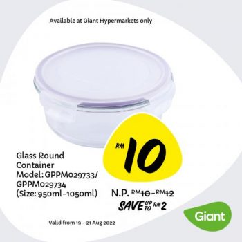 Giant-Household-Essentials-Promotion-5-350x350 - Johor Kedah Kelantan Kuala Lumpur Melaka Negeri Sembilan Pahang Penang Perak Perlis Promotions & Freebies Putrajaya Sabah Sarawak Selangor Supermarket & Hypermarket Terengganu 