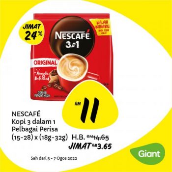 Giant-Jimat-Hebat-Promotion-2-350x350 - Johor Kedah Kelantan Kuala Lumpur Melaka Negeri Sembilan Pahang Penang Perak Perlis Promotions & Freebies Putrajaya Sabah Sarawak Selangor Supermarket & Hypermarket Terengganu 