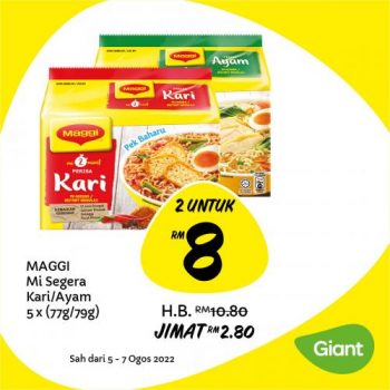 Giant-Jimat-Hebat-Promotion-6-350x350 - Johor Kedah Kelantan Kuala Lumpur Melaka Negeri Sembilan Pahang Penang Perak Perlis Promotions & Freebies Putrajaya Sabah Sarawak Selangor Supermarket & Hypermarket Terengganu 