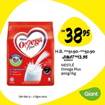 Giant-Jimat-Hebat-Promotion-7-350x350 - Johor Kedah Kelantan Kuala Lumpur Melaka Negeri Sembilan Pahang Penang Perak Perlis Promotions & Freebies Putrajaya Sabah Sarawak Selangor Supermarket & Hypermarket Terengganu 