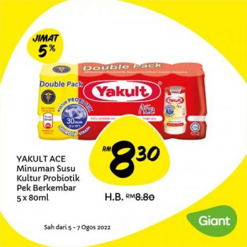 Giant-Jimat-Hebat-Promotion-8-350x350 - Johor Kedah Kelantan Kuala Lumpur Melaka Negeri Sembilan Pahang Penang Perak Perlis Promotions & Freebies Putrajaya Sabah Sarawak Selangor Supermarket & Hypermarket Terengganu 