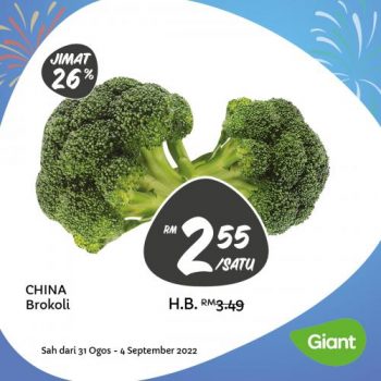 Giant-Merdeka-Fresh-Items-Promotion-5-350x350 - Johor Kedah Kelantan Kuala Lumpur Melaka Negeri Sembilan Pahang Penang Perak Perlis Promotions & Freebies Putrajaya Sabah Sarawak Selangor Supermarket & Hypermarket Terengganu