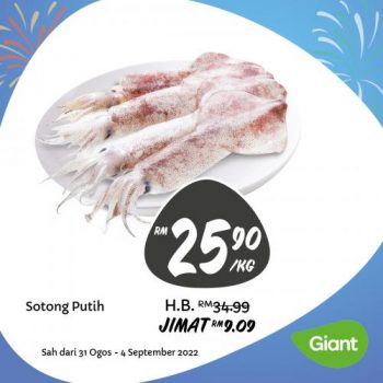 Giant-Merdeka-Fresh-Items-Promotion-6-350x350 - Johor Kedah Kelantan Kuala Lumpur Melaka Negeri Sembilan Pahang Penang Perak Perlis Promotions & Freebies Putrajaya Sabah Sarawak Selangor Supermarket & Hypermarket Terengganu