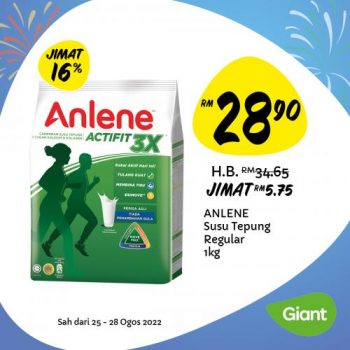 Giant-Merdeka-Promotion-1-2-350x350 - Johor Kedah Kelantan Kuala Lumpur Melaka Negeri Sembilan Penang Perak Perlis Promotions & Freebies Putrajaya Sabah Sarawak Selangor Supermarket & Hypermarket Terengganu 