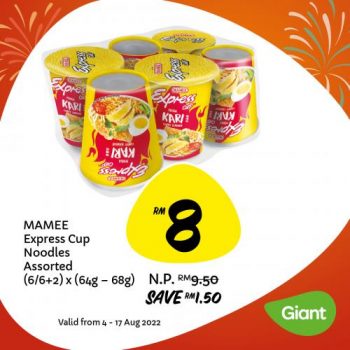 Giant-Merdeka-Promotion-1-350x350 - Johor Kedah Kelantan Kuala Lumpur Melaka Negeri Sembilan Pahang Penang Perak Perlis Promotions & Freebies Putrajaya Sabah Sarawak Selangor Supermarket & Hypermarket Terengganu 