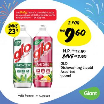 Giant-Merdeka-Promotion-10-1-350x350 - Johor Kedah Kelantan Kuala Lumpur Melaka Negeri Sembilan Pahang Penang Perak Perlis Promotions & Freebies Putrajaya Sabah Sarawak Selangor Supermarket & Hypermarket Terengganu 