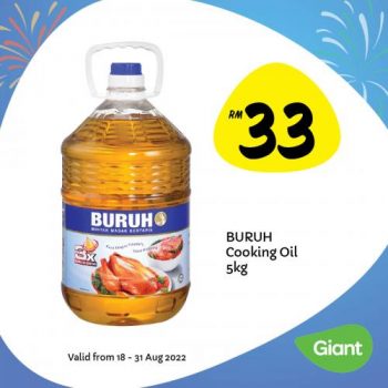Giant-Merdeka-Promotion-2-1-350x350 - Johor Kedah Kelantan Kuala Lumpur Melaka Negeri Sembilan Pahang Penang Perak Perlis Promotions & Freebies Putrajaya Sabah Sarawak Selangor Supermarket & Hypermarket Terengganu 