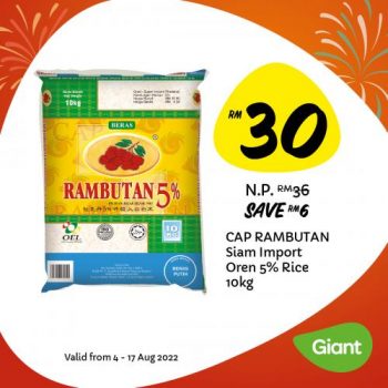 Giant-Merdeka-Promotion-2-350x350 - Johor Kedah Kelantan Kuala Lumpur Melaka Negeri Sembilan Pahang Penang Perak Perlis Promotions & Freebies Putrajaya Sabah Sarawak Selangor Supermarket & Hypermarket Terengganu 