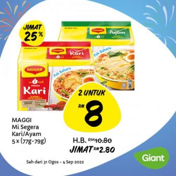 Giant-Merdeka-Promotion-3-3-350x350 - Johor Kedah Kelantan Kuala Lumpur Melaka Negeri Sembilan Pahang Penang Perak Perlis Promotions & Freebies Putrajaya Sabah Sarawak Selangor Supermarket & Hypermarket Terengganu 