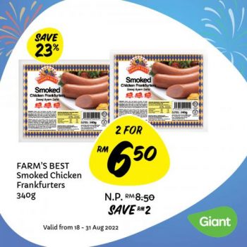 Giant-Merdeka-Promotion-5-1-350x350 - Johor Kedah Kelantan Kuala Lumpur Melaka Negeri Sembilan Pahang Penang Perak Perlis Promotions & Freebies Putrajaya Sabah Sarawak Selangor Supermarket & Hypermarket Terengganu 