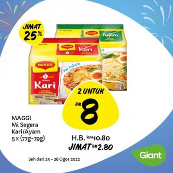 Giant-Merdeka-Promotion-5-2-350x350 - Johor Kedah Kelantan Kuala Lumpur Melaka Negeri Sembilan Penang Perak Perlis Promotions & Freebies Putrajaya Sabah Sarawak Selangor Supermarket & Hypermarket Terengganu 