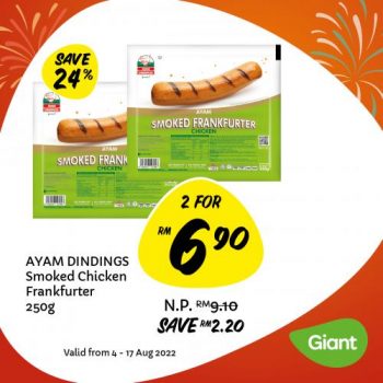 Giant-Merdeka-Promotion-5-350x350 - Johor Kedah Kelantan Kuala Lumpur Melaka Negeri Sembilan Pahang Penang Perak Perlis Promotions & Freebies Putrajaya Sabah Sarawak Selangor Supermarket & Hypermarket Terengganu 