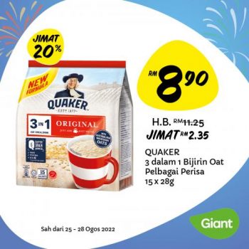 Giant-Merdeka-Promotion-6-2-350x350 - Johor Kedah Kelantan Kuala Lumpur Melaka Negeri Sembilan Penang Perak Perlis Promotions & Freebies Putrajaya Sabah Sarawak Selangor Supermarket & Hypermarket Terengganu 