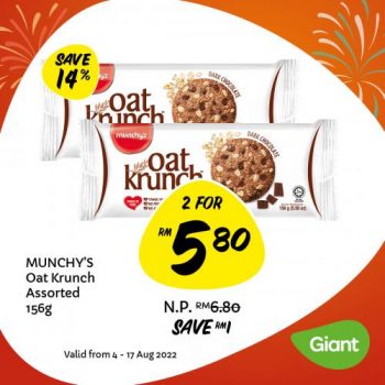 Giant-Merdeka-Promotion-7-350x350 - Johor Kedah Kelantan Kuala Lumpur Melaka Negeri Sembilan Pahang Penang Perak Perlis Promotions & Freebies Putrajaya Sabah Sarawak Selangor Supermarket & Hypermarket Terengganu 