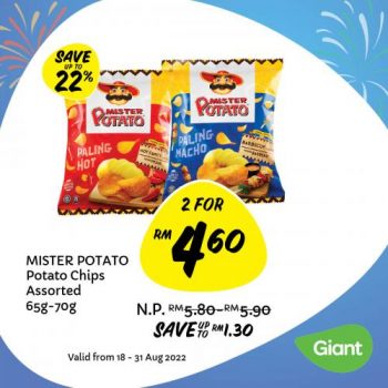 Giant-Merdeka-Promotion-8-1-350x350 - Johor Kedah Kelantan Kuala Lumpur Melaka Negeri Sembilan Pahang Penang Perak Perlis Promotions & Freebies Putrajaya Sabah Sarawak Selangor Supermarket & Hypermarket Terengganu 