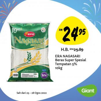 Giant-Merdeka-Promotion-8-2-350x350 - Johor Kedah Kelantan Kuala Lumpur Melaka Negeri Sembilan Penang Perak Perlis Promotions & Freebies Putrajaya Sabah Sarawak Selangor Supermarket & Hypermarket Terengganu 