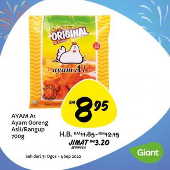 Giant-Merdeka-Promotion-8-3-350x350 - Johor Kedah Kelantan Kuala Lumpur Melaka Negeri Sembilan Pahang Penang Perak Perlis Promotions & Freebies Putrajaya Sabah Sarawak Selangor Supermarket & Hypermarket Terengganu