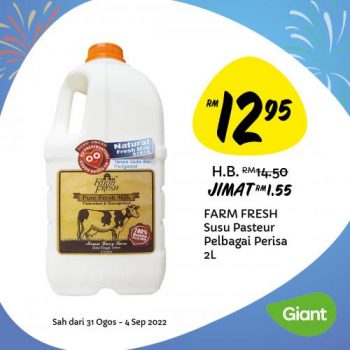 Giant-Merdeka-Promotion-9-3-350x350 - Johor Kedah Kelantan Kuala Lumpur Melaka Negeri Sembilan Pahang Penang Perak Perlis Promotions & Freebies Putrajaya Sabah Sarawak Selangor Supermarket & Hypermarket Terengganu