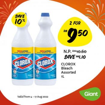 Giant-Merdeka-Promotion-9-350x350 - Johor Kedah Kelantan Kuala Lumpur Melaka Negeri Sembilan Pahang Penang Perak Perlis Promotions & Freebies Putrajaya Sabah Sarawak Selangor Supermarket & Hypermarket Terengganu 