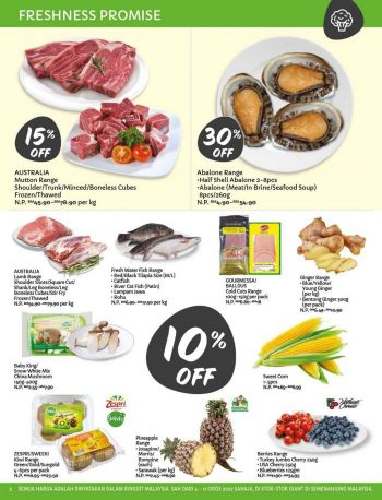 Giant-Merdeka-Promotion-Catalogue-1-350x458 - Johor Kedah Kelantan Kuala Lumpur Melaka Negeri Sembilan Pahang Penang Perak Perlis Promotions & Freebies Putrajaya Sabah Sarawak Selangor Supermarket & Hypermarket Terengganu 
