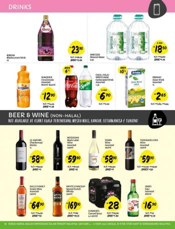 Giant-Merdeka-Promotion-Catalogue-15-350x458 - Johor Kedah Kelantan Kuala Lumpur Melaka Negeri Sembilan Pahang Penang Perak Perlis Promotions & Freebies Putrajaya Sabah Sarawak Selangor Supermarket & Hypermarket Terengganu 
