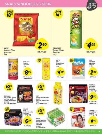 Giant-Merdeka-Promotion-Catalogue-21-350x459 - Johor Kedah Kelantan Kuala Lumpur Melaka Negeri Sembilan Pahang Penang Perak Perlis Promotions & Freebies Putrajaya Sabah Sarawak Selangor Supermarket & Hypermarket Terengganu 