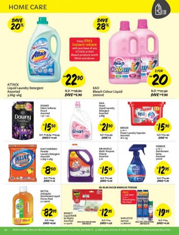 Giant-Merdeka-Promotion-Catalogue-26-350x459 - Johor Kedah Kelantan Kuala Lumpur Melaka Negeri Sembilan Pahang Penang Perak Perlis Promotions & Freebies Putrajaya Sabah Sarawak Selangor Supermarket & Hypermarket Terengganu 