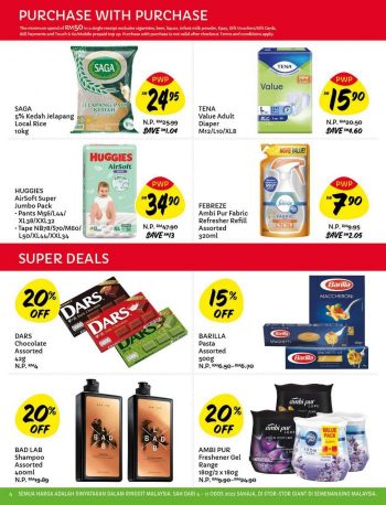 Giant-Merdeka-Promotion-Catalogue-3-350x458 - Johor Kedah Kelantan Kuala Lumpur Melaka Negeri Sembilan Pahang Penang Perak Perlis Promotions & Freebies Putrajaya Sabah Sarawak Selangor Supermarket & Hypermarket Terengganu 