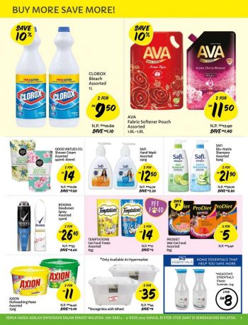 Giant-Merdeka-Promotion-Catalogue-5-350x458 - Johor Kedah Kelantan Kuala Lumpur Melaka Negeri Sembilan Pahang Penang Perak Perlis Promotions & Freebies Putrajaya Sabah Sarawak Selangor Supermarket & Hypermarket Terengganu 