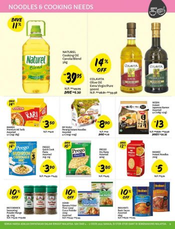 Giant-Merdeka-Promotion-Catalogue-6-350x458 - Johor Kedah Kelantan Kuala Lumpur Melaka Negeri Sembilan Pahang Penang Perak Perlis Promotions & Freebies Putrajaya Sabah Sarawak Selangor Supermarket & Hypermarket Terengganu 
